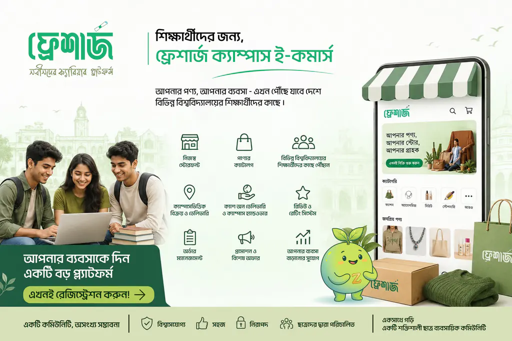 Fresherz Campus E-commerce, for students — your own storefront, a product catalogue, reach students across universities, campus-based sale and delivery, cash on delivery and campus handover, review and rating, order management, promotions and special offers, and room to grow your business.