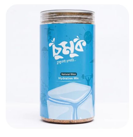 Drink Item